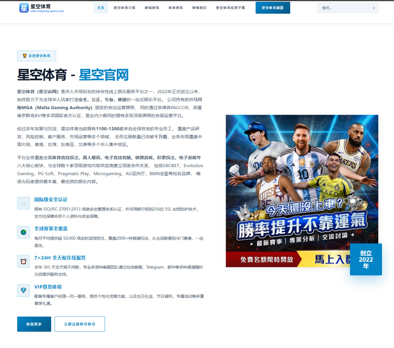 小威廉姆斯复出后赛事表现评估